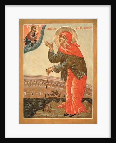 Saint Blessed Xenia of St. Petersburg by Russian icon