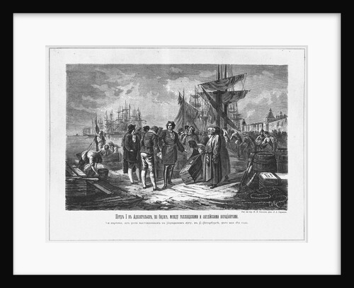 Peter I in Arkhangelsk between the Dutch and English merchants, 19th century by Anonymous