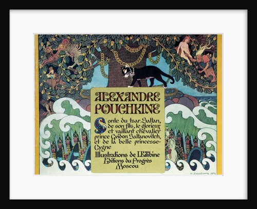 Title page of The Fairy tale of the Tsar Saltan by A. Pushkin, 1904 by Ivan Yakovlevich Bilibin