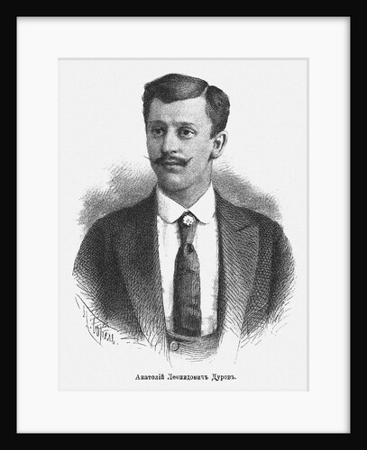Anatoly Leonidovich Durov, c. 1900 by Pyotr Fyodorovich Borel