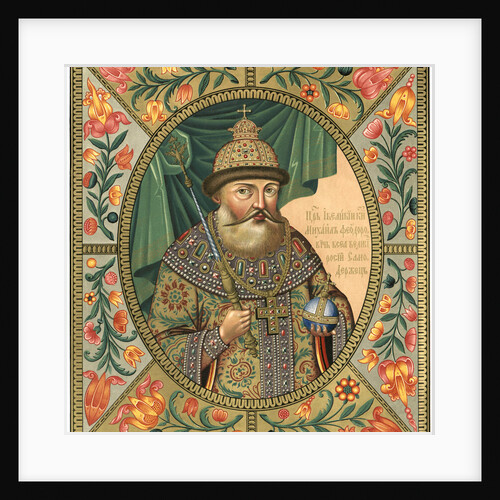 Portrait of the Tsar Michail I Fyodorovich of Russia, 1856 by Anonymous