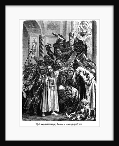 Murder of Archbishop Ambrosius during the Moscow plague riot of 1771, 1872 by Pyotr Yefimovich) Koverznev