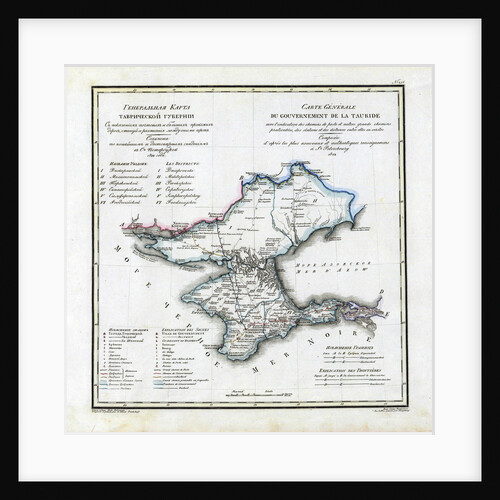 Map of Taurida Governorate, 1822 by Vasily Petrovich Pyadyshev