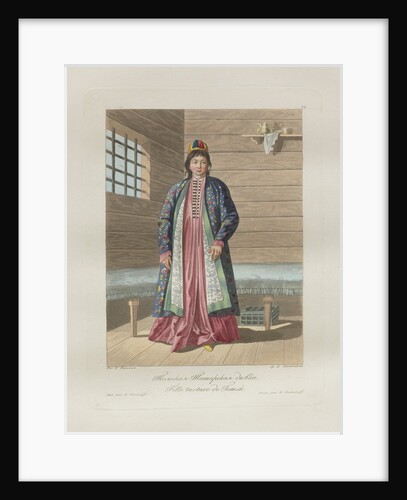 Tatar Girl by Yemelyan Mikhaylovich Korneev