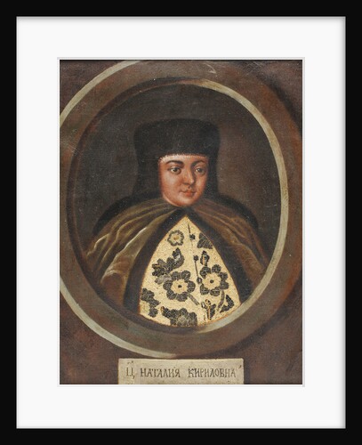 Portrait of the Tsarina Natalia Naryshkina, wife of tsar Alexis I of Russia, End of 17th by Anonymous