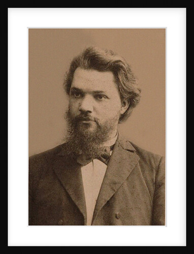 Portrait of Alexei Ivanovich Vvedensky (1861?1913), End of 19th century by Photo studio of Mikhail Volkov