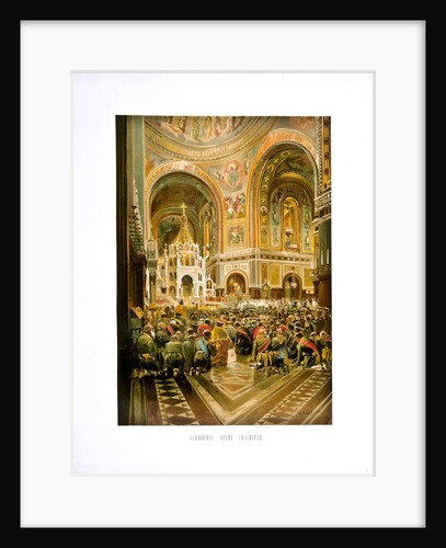 Consecration of the Cathedral of Christ the Saviour. Coronation of Empreror Alexander III and Empres by Nikolai Yegorovich Makovsky