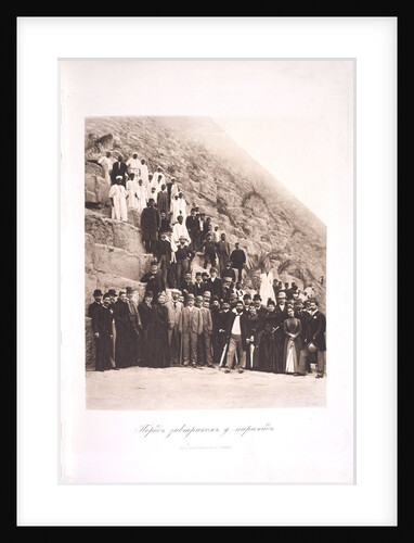Tsarevich Nicholas Alexandrovich of Russia visiting Egypt, 1891 by Esper Esperovich Ukhtomsky