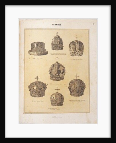 Mitres of the Patriarchs, 1863 by Anonymous