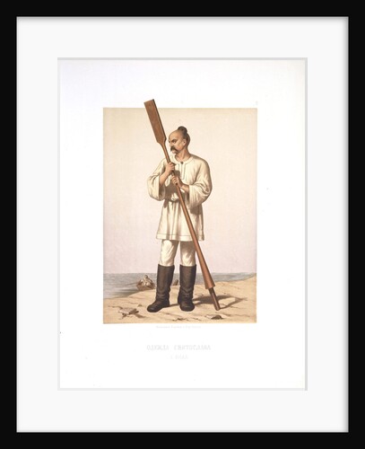 The garment of Grand Prince Sviatoslav I of Kiev, 1877 by Stepan Stepanovich Strekalov