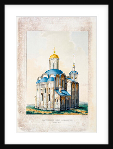 The Cathedral of Saint Demetrius in Vladimir, 1834 by Konstantin Andreyevich Thon