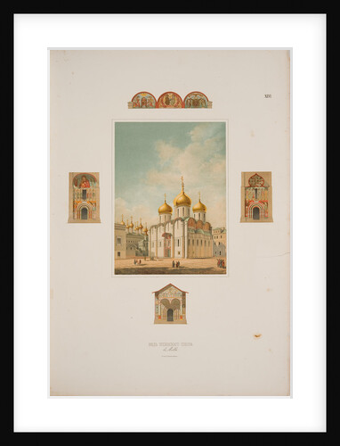 The Cathedral of the Dormition in the Moscow Kremlin, 1850 by Friedrich Richter
