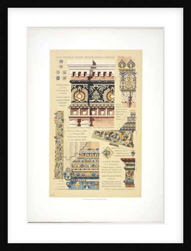Ancient Russian Ornamental Tiles, 1895-1898 by Vladimir Vasilyevich Suslov
