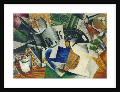 Still life with tray by Lyubov Sergeyevna Popova