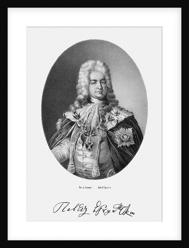 Portrait of Count Pavel Ivanovich Yaguzhinsky (1683?1736), 1862 by Anonymous