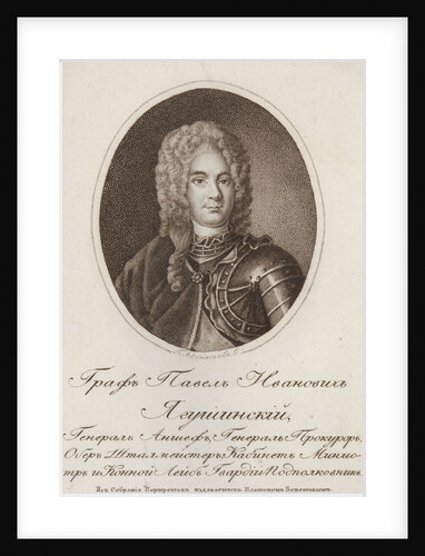Portrait of Count Pavel Ivanovich Yaguzhinsky (1683?1736), 1821-1822 by Afanasy Afanasyev