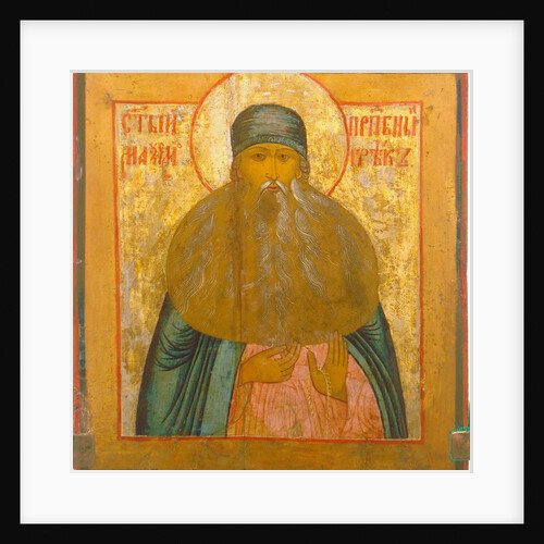 Saint Maximus the Greek by Russian icon