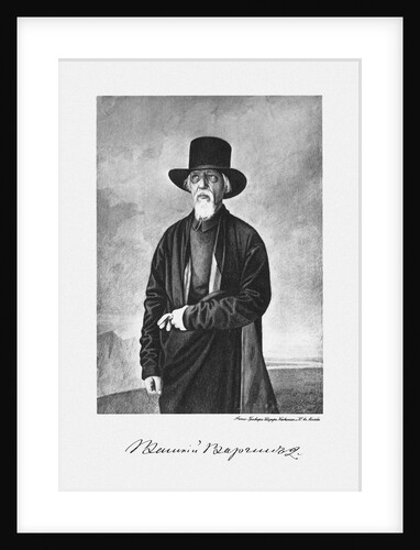 Vasily Vasilyevich Vargin by Nabholz & Co. Scherer