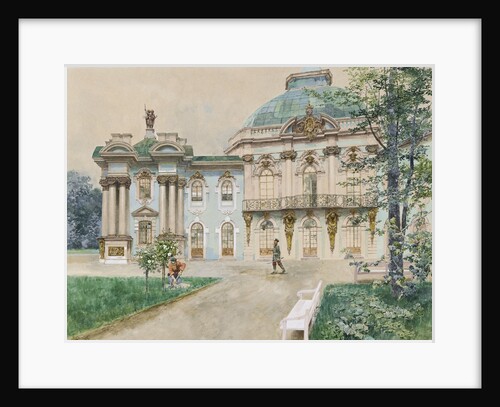 Tsarskoye Selo, 1898 by Franz Kopallik