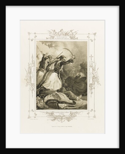 Christos Anagnostaras by Peter von Hess