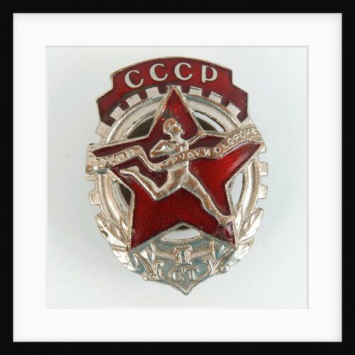 Ready for Labour and Defence of the USSR (GTO). Badge, 1930s by decorations and medals Orders