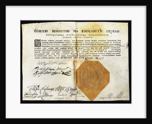 The first decree of Empress Elisabeth with Seal, 1744 by Historical Document
