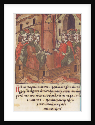 Novgorod veche. The Lamentation over Prince Mstislav Mstislavich. by Anonymous