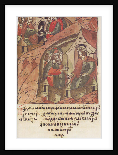 Novgorod veche. The Novgorodians invited Yaroslav II Vsevolodovich to rule over them. by Anonymous