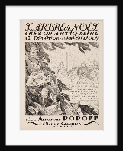 Larbre de Noël chez un antiquaire, 12ème exposition chez Alexandre Popoff, 1933 by Sergei Vasilievich Chekhonin