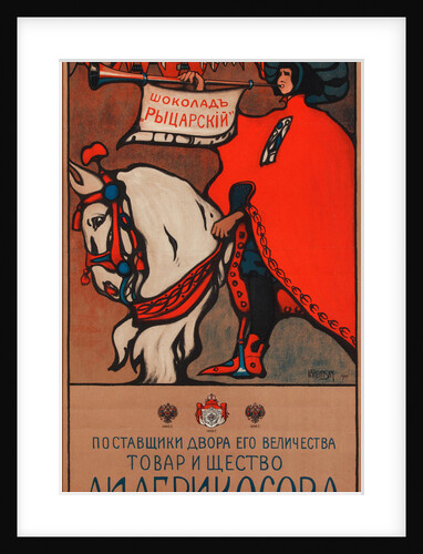 Advertising Poster for the Abrikosov Chocolate, 1901 by Wassily Vasilyevich Kandinsky