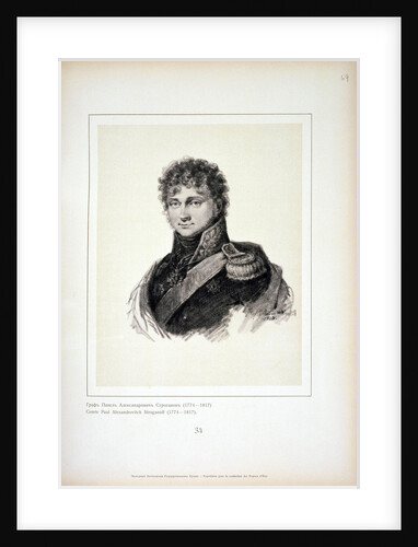 Portrait of Count Pavel Alexandrovich Stroganov, 1818 by Anonymous