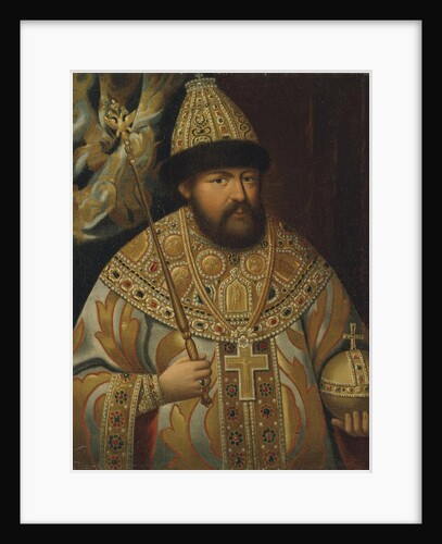 Portrait of the Tsar Alexis I Mikhailovich of Russia, Late 18th cent by Anonymous