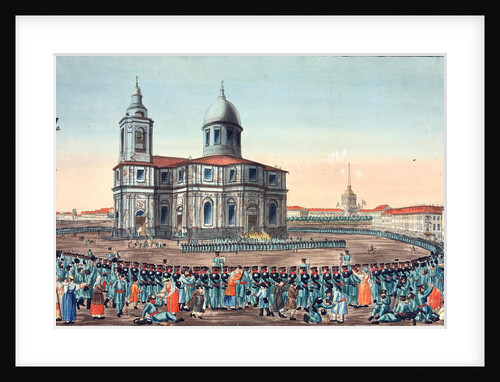 Peoples Militia Received on the St Isaacs Square in Saint Petersburg, 1815 by Ivan Alexeyevich Ivanov