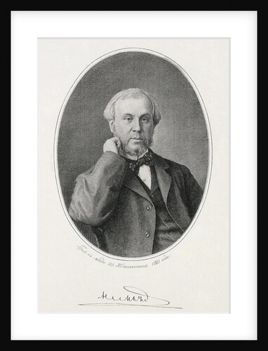 Portrait of Nikolay Alexeyevich Milyutin, 1883 by Ivan Petrovich Pozhalostin