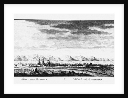 View of Nerchinsk, ca 1735 by Johann Wilhelm Lürsenius