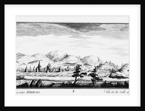 View of Ilimsk, ca 1735 by Johann Wilhelm Lürsenius