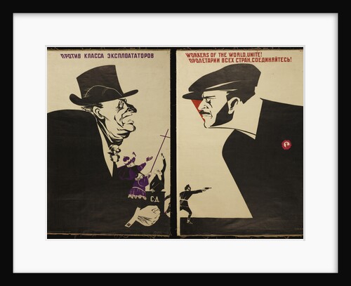 Workers of the world, unite!, 1931 by Dmitri Stachievich Moor