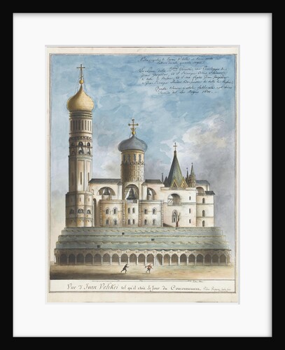 The Ivan the Great Bell Tower on Coronation Day, Early 19th century by Anonymous
