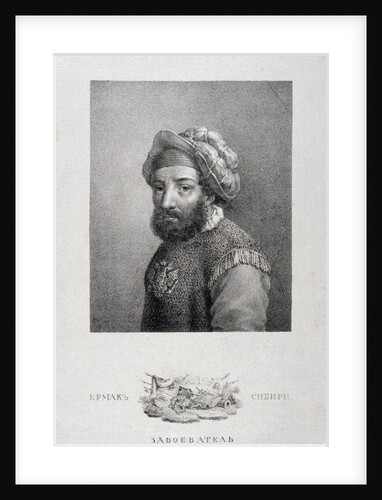 Portrait of the Cossacks leader, Conqueror of Siberia Yermak Timopheyevich (?-1585), 1818 by Alexei Gavrilovich Venetsianov