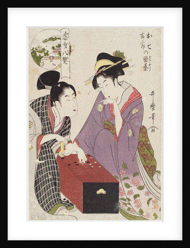 Oshichi and Kichisaburo at the Gameboard (Oshichi Kichisaburo no bansho), 1800 by Kitagawa Utamaro