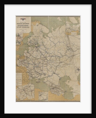 Map of Roads, Railroads and Inland Waterways of the Russian Empire, 1893, 1893 by Anonymous master