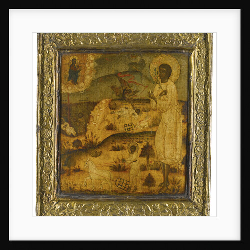 Saint Artemius of Verkola, Second Half of the 17th century by Russian icon