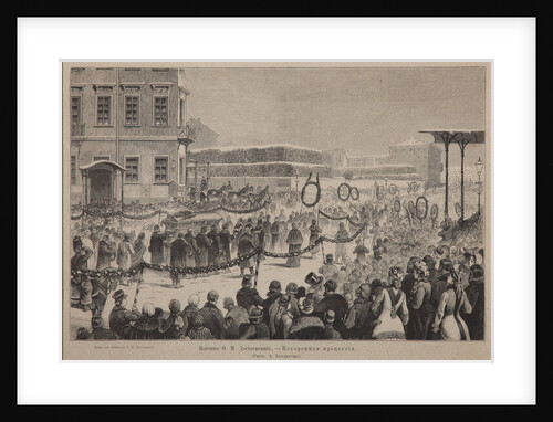 Funeral procession of the author Fyodor M. Dostoevsky on February 12, 1881, 1881 by Arnold Karl Baldinger