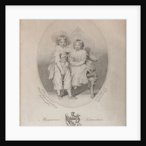 Portrait of Count Mikhail Semyonovich Vorontsov and Countess Ekaterina Semyonovna Voront by Caroline Watson