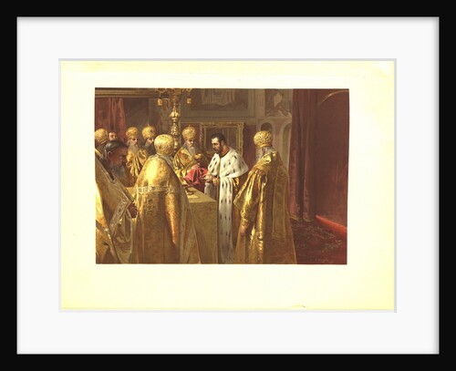 The Coronation Ceremony of Nicholas II. The Eucharist, 1899 by Klavdi Vasilyevich Lebedev