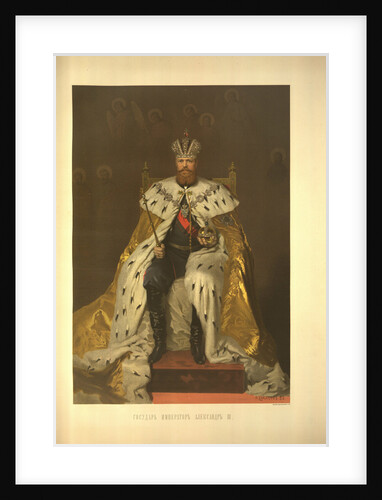 Coronation Portrait of the Emperor Alexander III by Ivan Nikolayevich Kramskoi