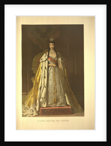 Coronation Portrait of Empress Maria Feodorovna, Princess Dagmar of Denmark by Ivan Nikolayevich Kramskoi