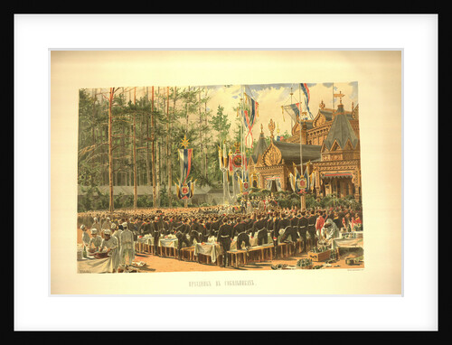 The coronation feast in Sokolniki by Konstantin Apollonovich Savitsky