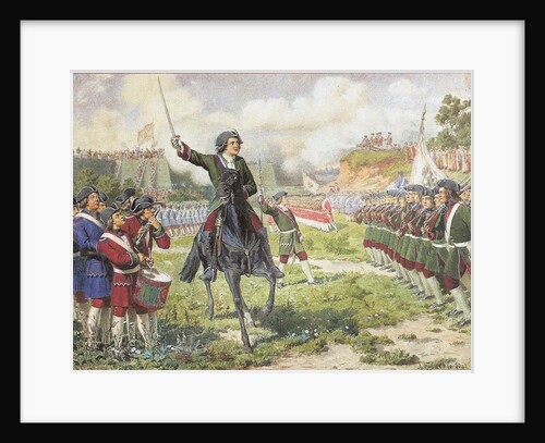 Military exercise of the Fun forces of Peter I near Kozukhovo, 1880 by Alexei Danilovich Kivshenko