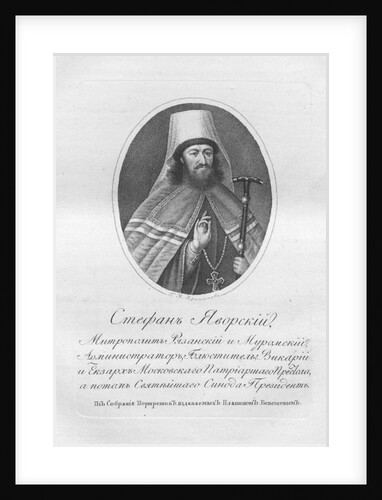 Archbishop Stefan Yavorsky, 1821-1822 by Afanasy Afanasyev